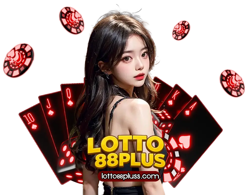 lotto88plus