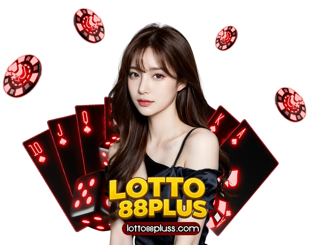 เลขเด็ด lotto88