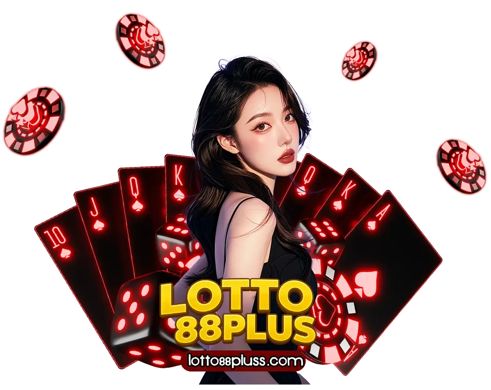 lotto88plus